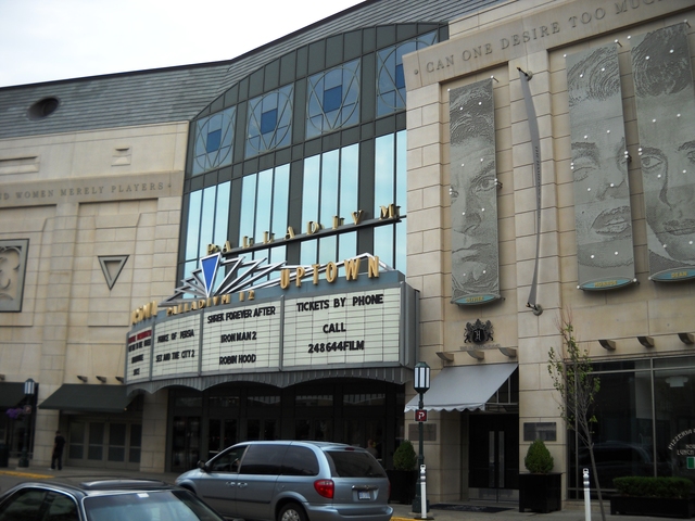 Emagine Palladium - Main Entrance (newer photo)